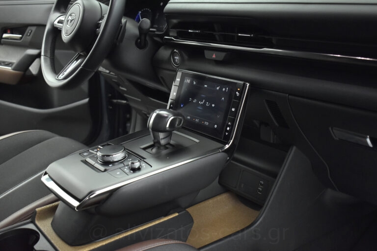 Mazda MX-30 - E-Skyactive 145 AT Advantage Navigation Full Led