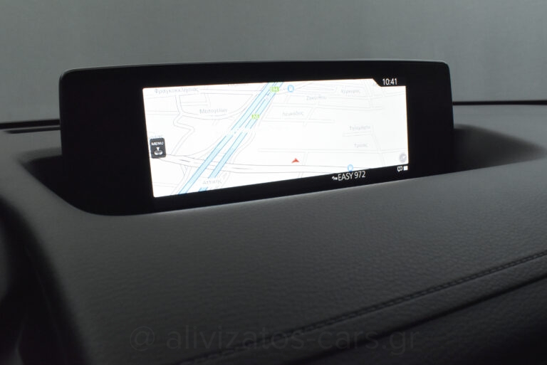 Mazda MX-30 - E-Skyactive 145 AT Advantage Navigation Full Led