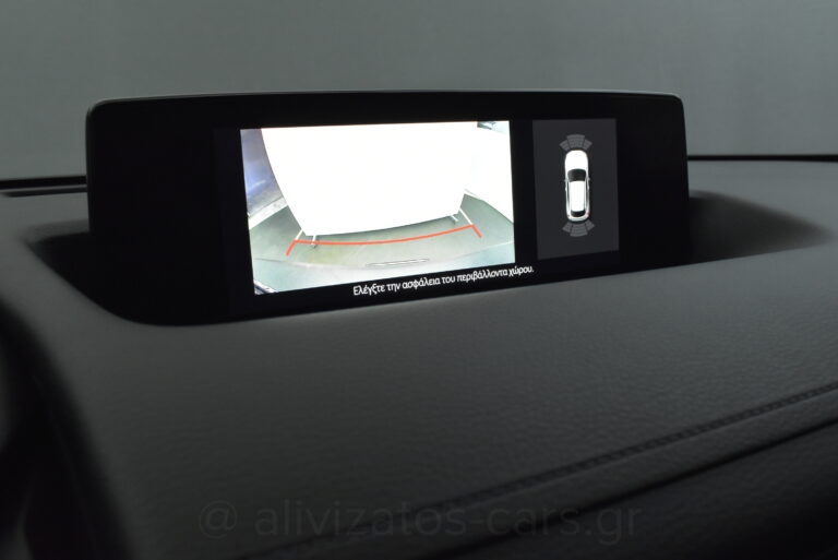 Mazda MX-30 - E-Skyactive 145 AT Advantage Navigation Full Led