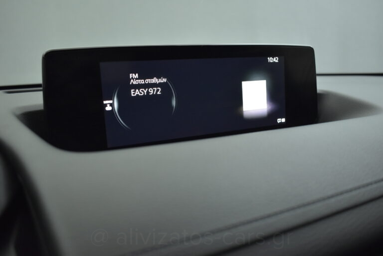 Mazda MX-30 - E-Skyactive 145 AT Advantage Navigation Full Led