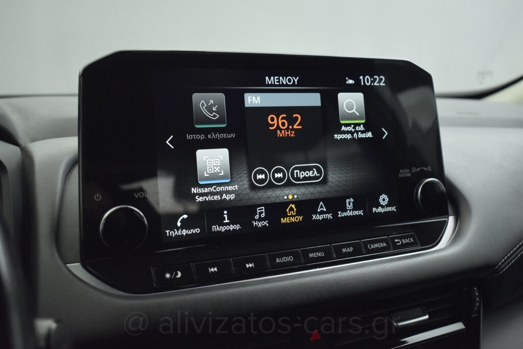 Nissan Qashqai - 1.3 MHEV XTronic 158hp HYBRID