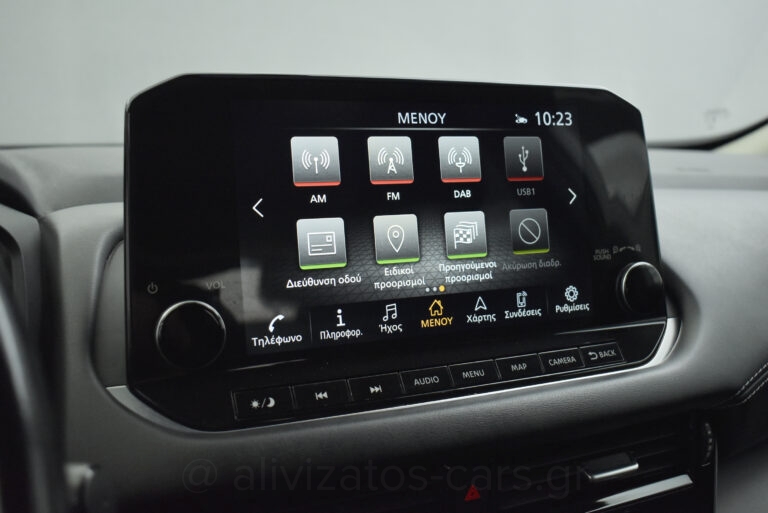 Nissan Qashqai - 1.3 MHEV XTronic 158hp HYBRID