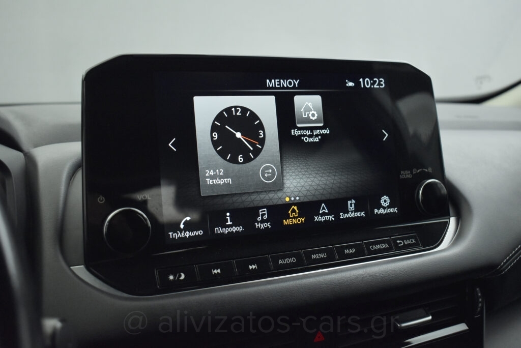 Nissan Qashqai - 1.3 MHEV XTronic 158hp HYBRID