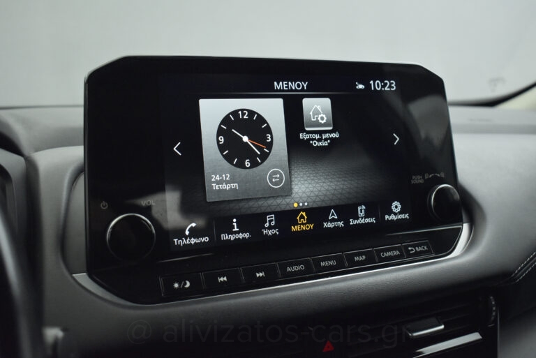 Nissan Qashqai - 1.3 MHEV XTronic 158hp HYBRID