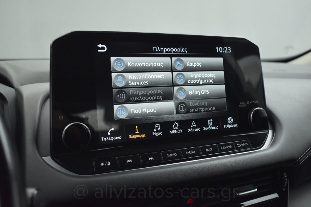 Nissan Qashqai - 1.3 MHEV XTronic 158hp HYBRID