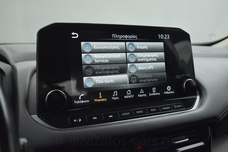 Nissan Qashqai - 1.3 MHEV XTronic 158hp HYBRID