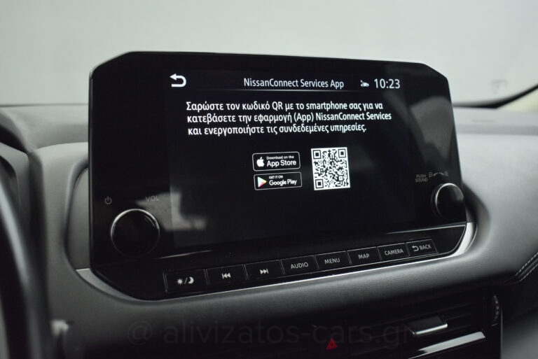 Nissan Qashqai - 1.3 MHEV XTronic 158hp HYBRID