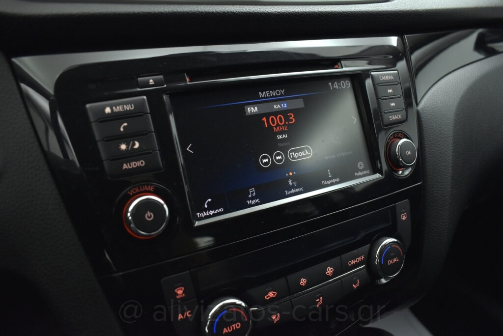 Nissan Qashqai - 1.5 dCI Acenta Camera Facelift 115hp