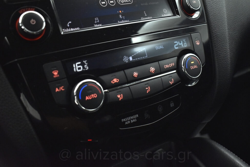 Nissan Qashqai - 1.5 dCI Acenta Camera Facelift 115hp