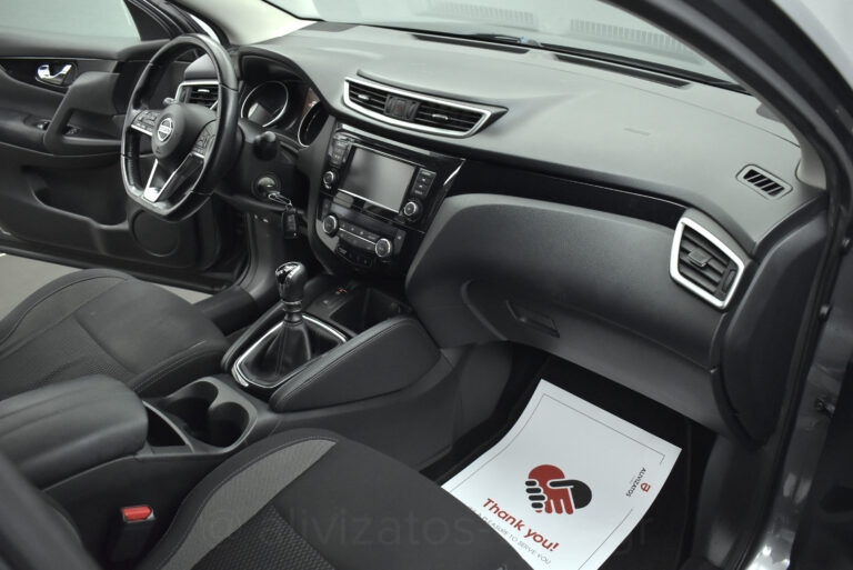 Nissan Qashqai - 1.5 dCI Acenta Camera Facelift 115hp