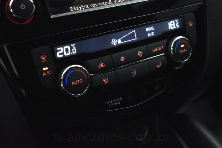 Nissan Qashqai - 1.5 dCi N-Connecta Automatic Facelift R19