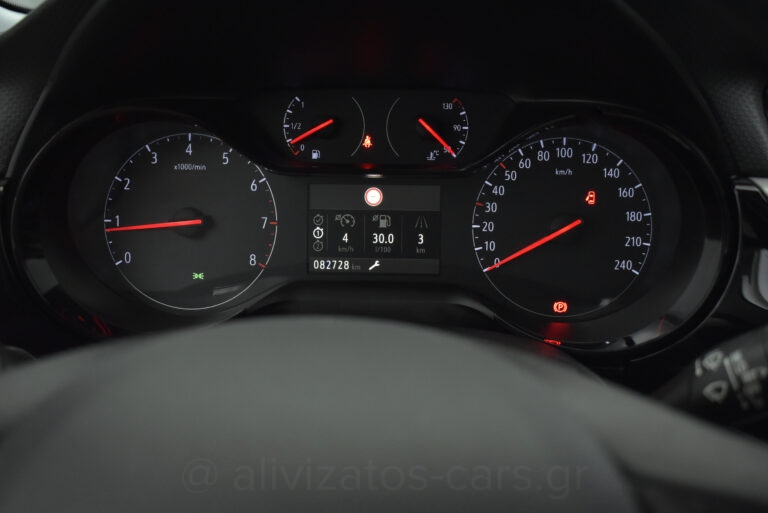 Opel Corsa -  1.5 D Edition 102 hp S/S MT6