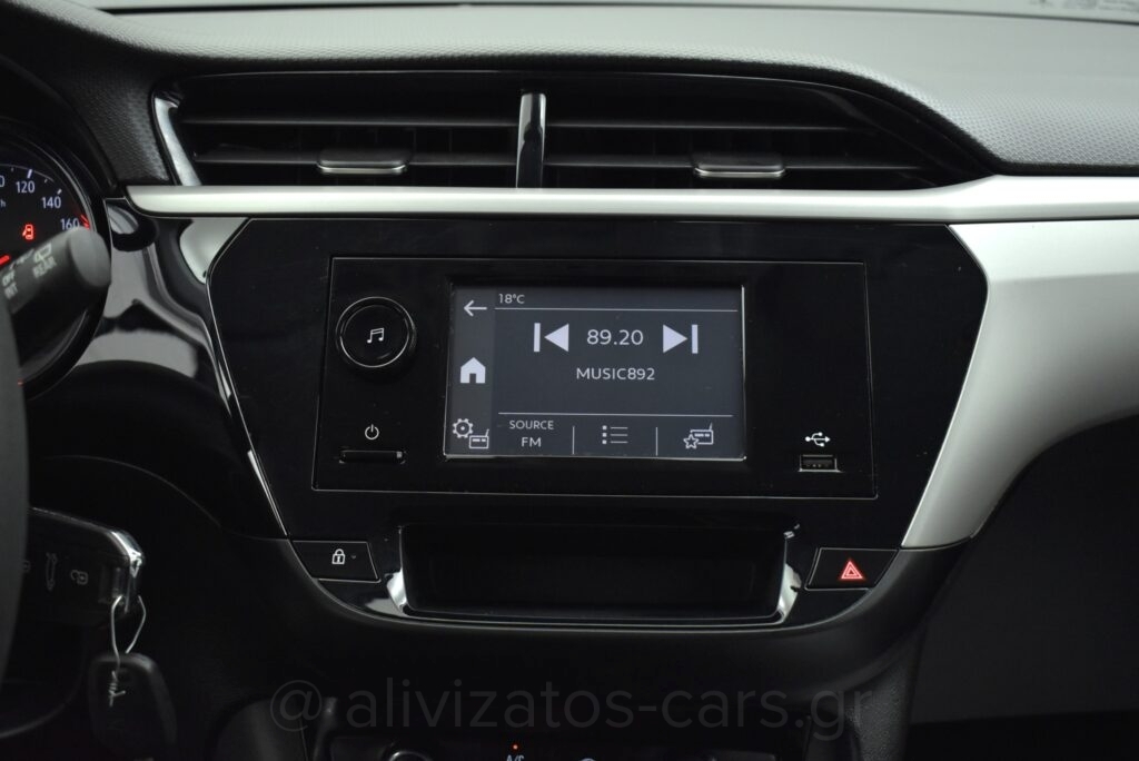 Opel Corsa -  1.5 D Edition 102 hp S/S MT6