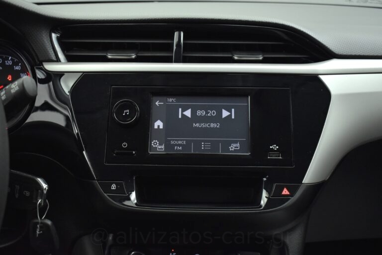 Opel Corsa -  1.5 D Edition 102 hp S/S MT6