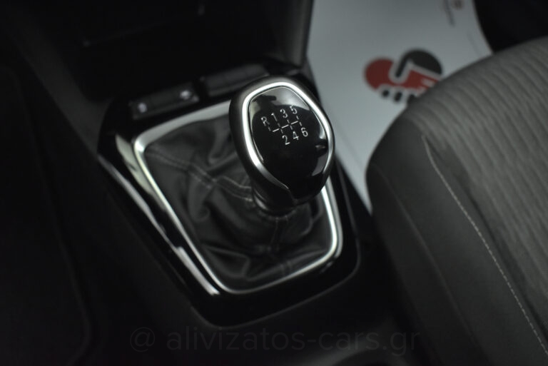 Opel Corsa -  1.5 D Edition 102 hp S/S MT6