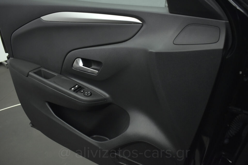 Opel Corsa -  1.5 D Edition 102 hp S/S MT6