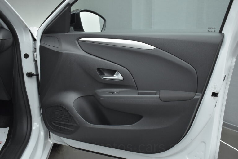 Opel Corsa -  1.5 D Edition 102 hp S/S MT6