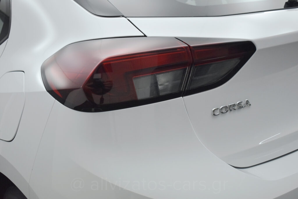 Opel Corsa -  1.5 D Edition 102 hp S/S MT6