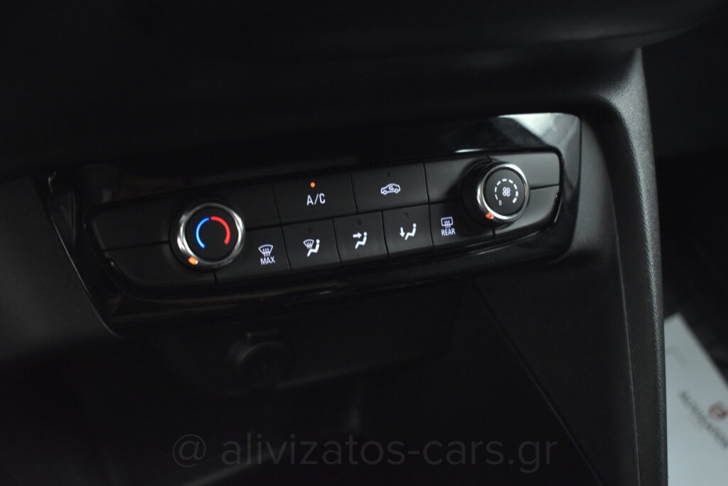 Opel Corsa -  1.5 D Edition 102 hp S/S MT6