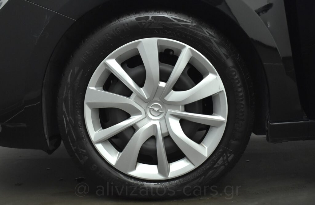 Opel Corsa -  1.5 D Edition 102 hp S/S MT6