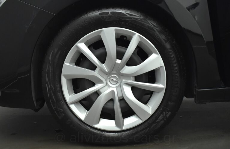 Opel Corsa -  1.5 D Edition 102 hp S/S MT6