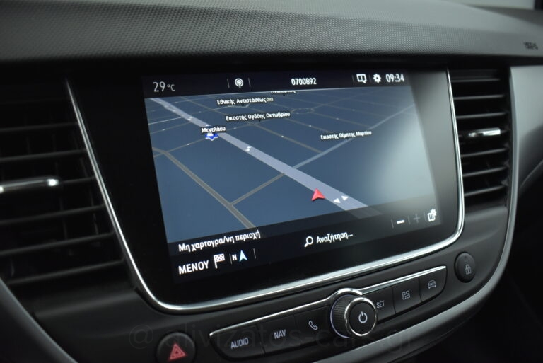 Opel Crossland - 1.5 D S/S Business 110hp Led