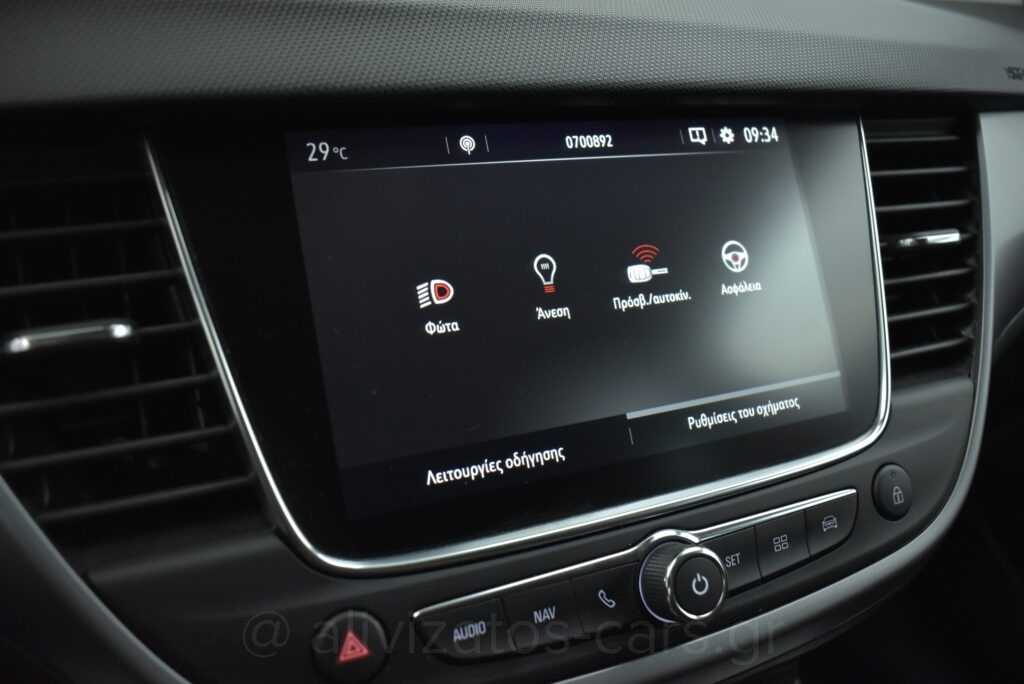 Opel Crossland - 1.5 D S/S Business 110hp Led