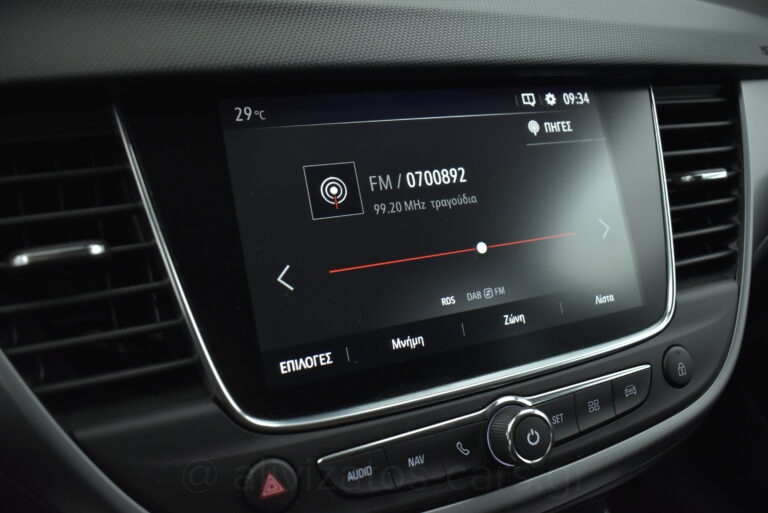 Opel Crossland - 1.5 D S/S Business 110hp Led