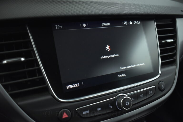 Opel Crossland - 1.5 D S/S Business 110hp Led