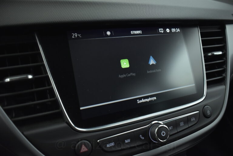 Opel Crossland - 1.5 D S/S Business 110hp Led