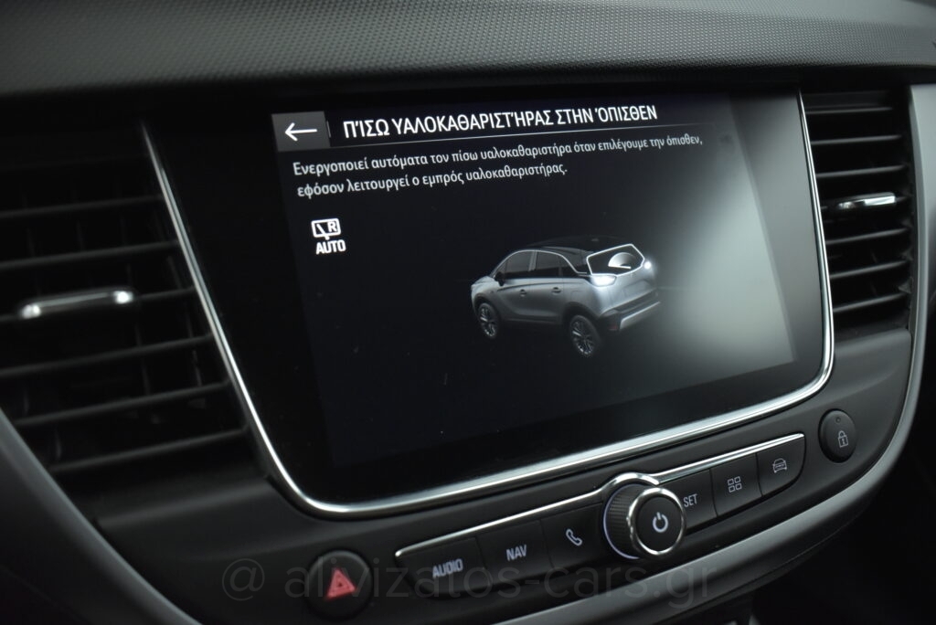 Opel Crossland - 1.5 D S/S Business 110hp Led