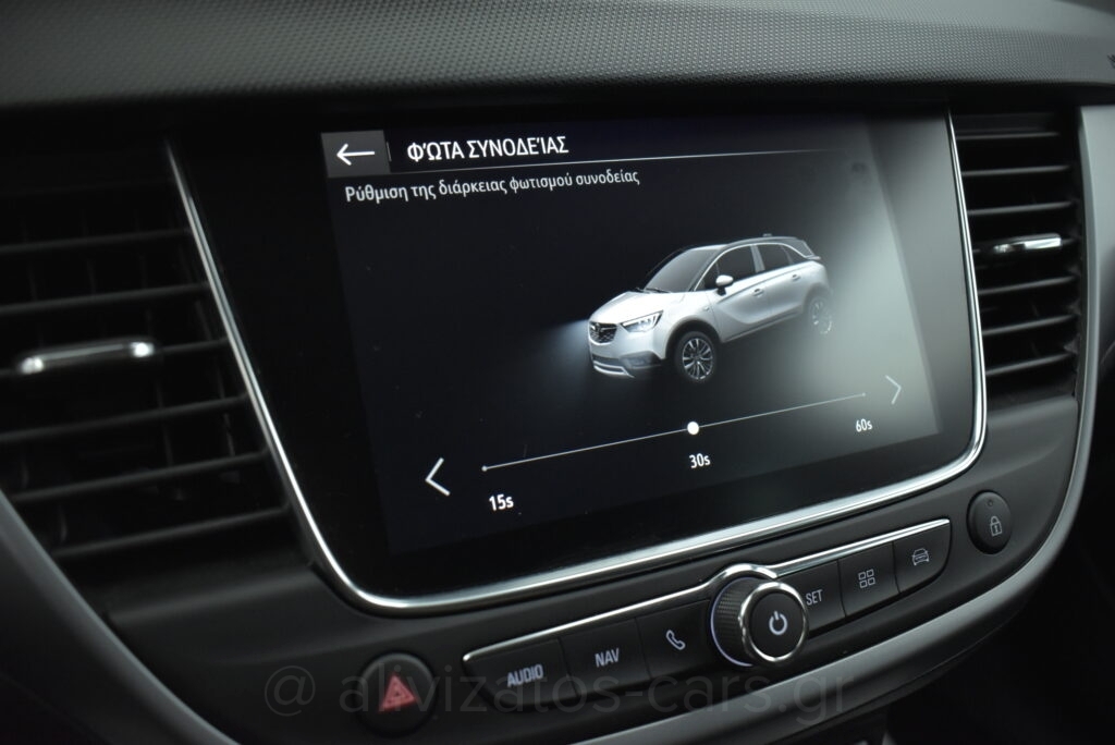 Opel Crossland - 1.5 D S/S Business 110hp Led