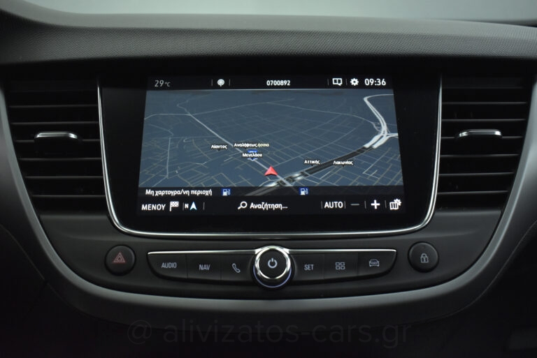 Opel Crossland - 1.5 D S/S Business 110hp Led