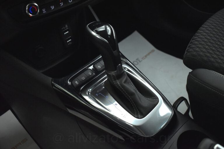 Opel Crossland - 1.5 D S/S Business 110hp Led