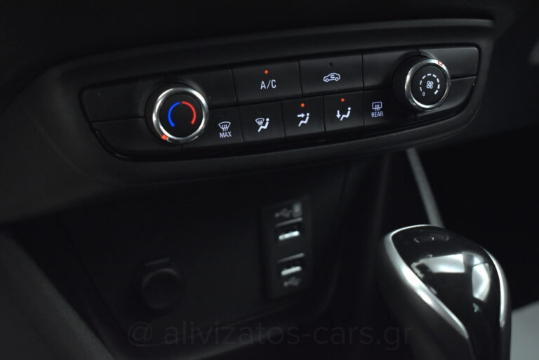 Opel Crossland - 1.5 D S/S Business 110hp Led