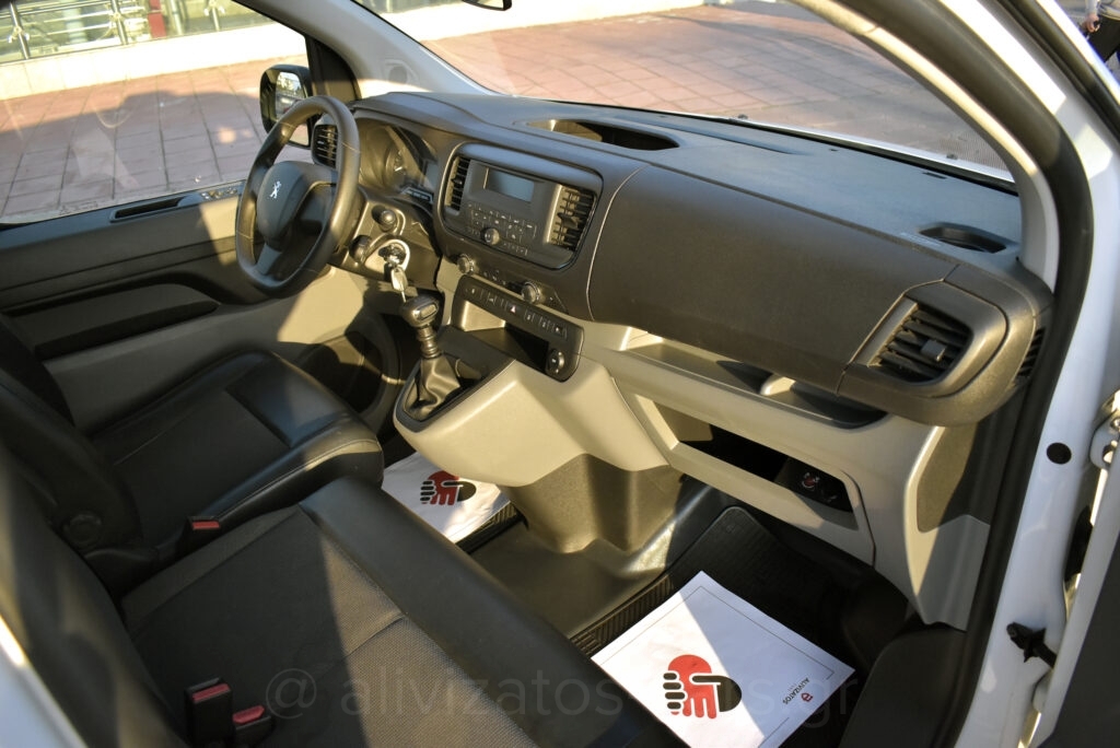 Peugeot Expert - no-subtitle