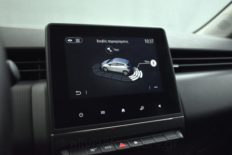 Renault Clio - 1.0 TCe Business Full Led 90hp Navigation