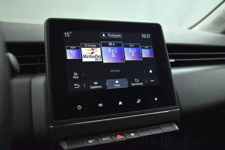 Renault Clio - 1.0 TCe Business Full Led 90hp Navigation