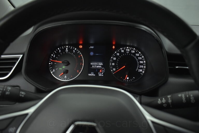 Renault Clio - 1.0 TCe Business Full Led 90hp Navigation