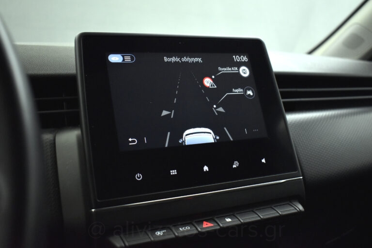 Renault Clio - 1.0 TCe Business Full Led 90hp Navigation