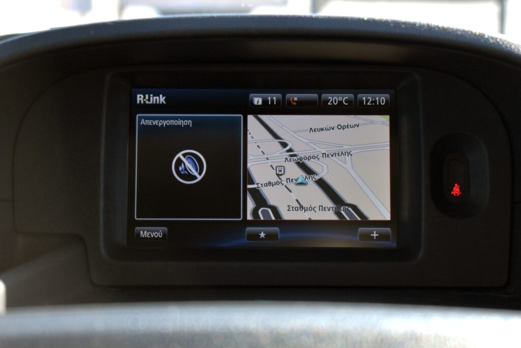 Renault Kangoo - Maxi 3 Θέσιο 1.5 dCi Express 95hp Navi