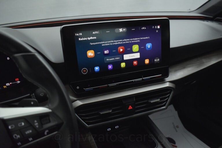 Seat Leon - 1.4 eTSI PHEV Xcellence DSG 204hp Plug-in Hybrid Camera