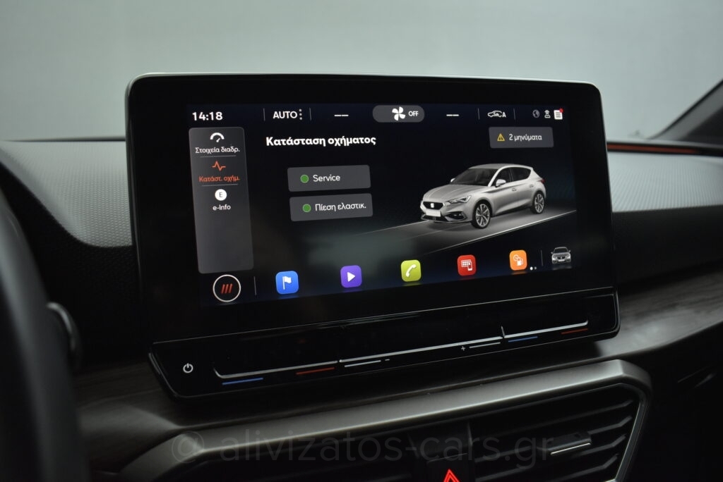 Seat Leon - 1.4 eTSI PHEV Xcellence DSG 204hp Plug-in Hybrid Camera