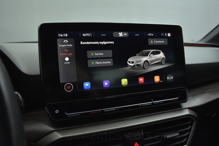 Seat Leon - 1.4 eTSI PHEV Xcellence DSG 204hp Plug-in Hybrid Camera