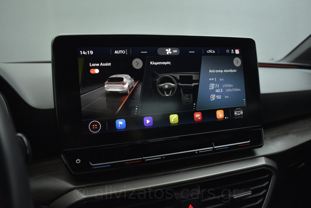 Seat Leon - 1.4 eTSI PHEV Xcellence DSG 204hp Plug-in Hybrid Camera