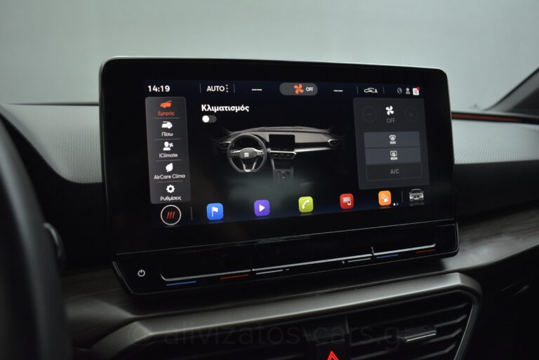 Seat Leon - 1.4 eTSI PHEV Xcellence DSG 204hp Plug-in Hybrid Camera