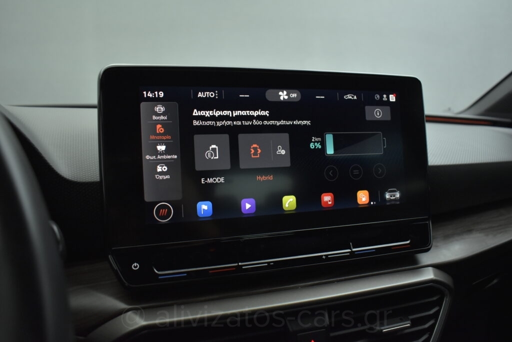 Seat Leon - 1.4 eTSI PHEV Xcellence DSG 204hp Plug-in Hybrid Camera