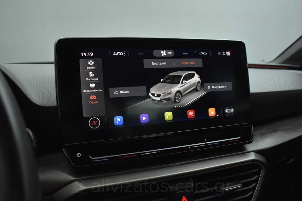 Seat Leon - 1.4 eTSI PHEV Xcellence DSG 204hp Plug-in Hybrid Camera