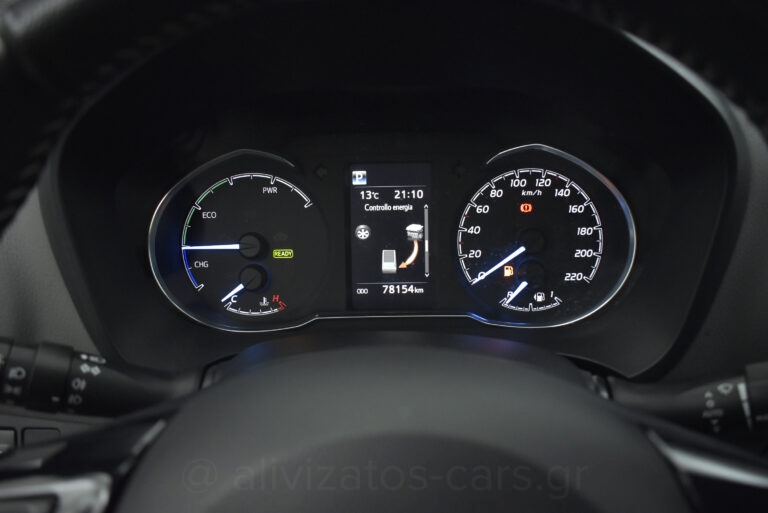 Toyota Yaris - 1.5 Hybrid e-CVT Active Camera