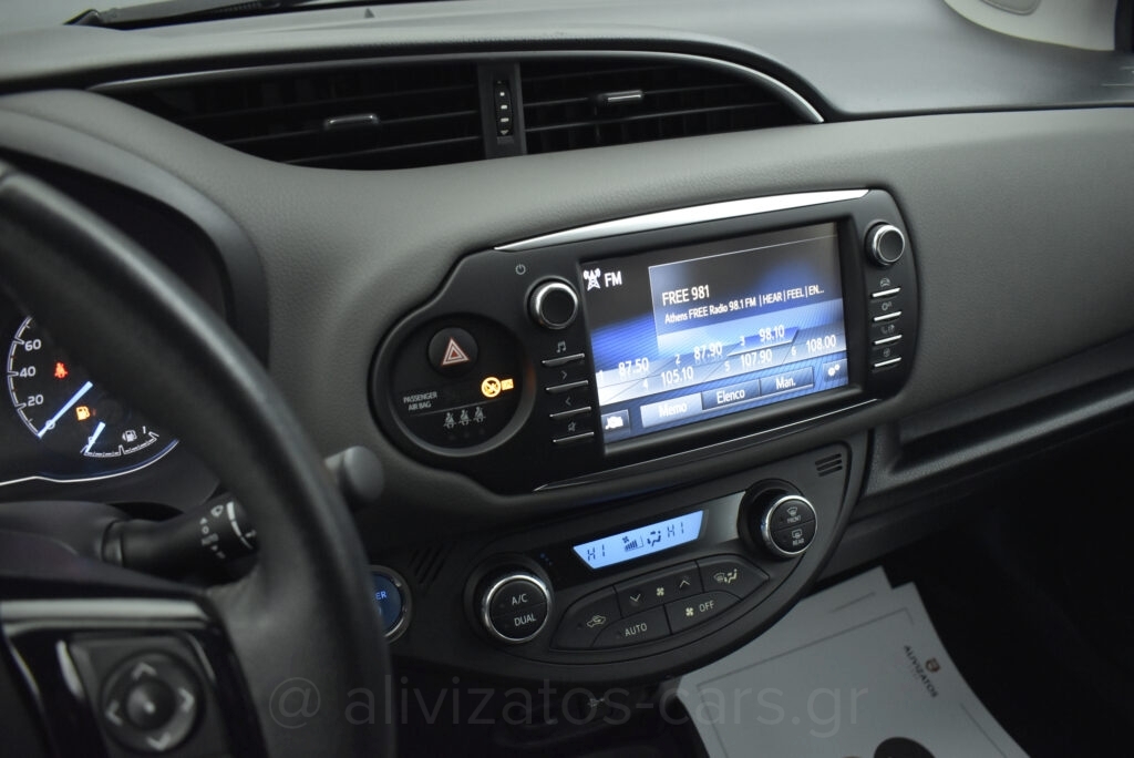 Toyota Yaris - 1.5 Hybrid e-CVT Active Camera